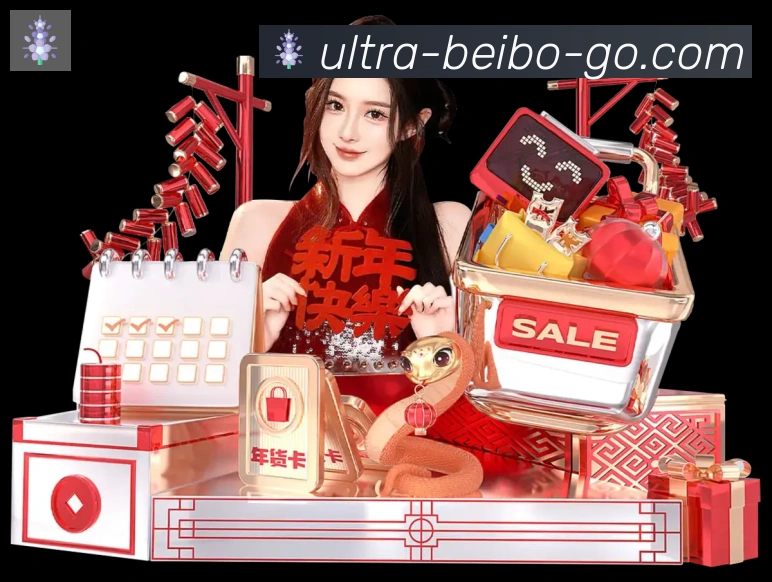 平台使命图